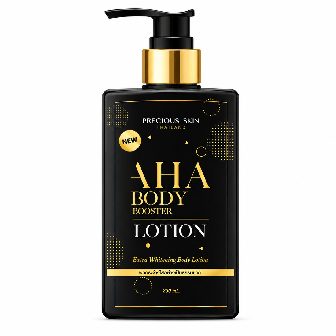 Precious Skin AHA Body Booster Lotion 250ml
