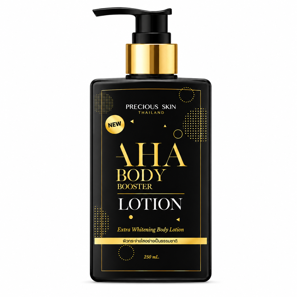 Precious Skin AHA Body Booster Lotion 250ml