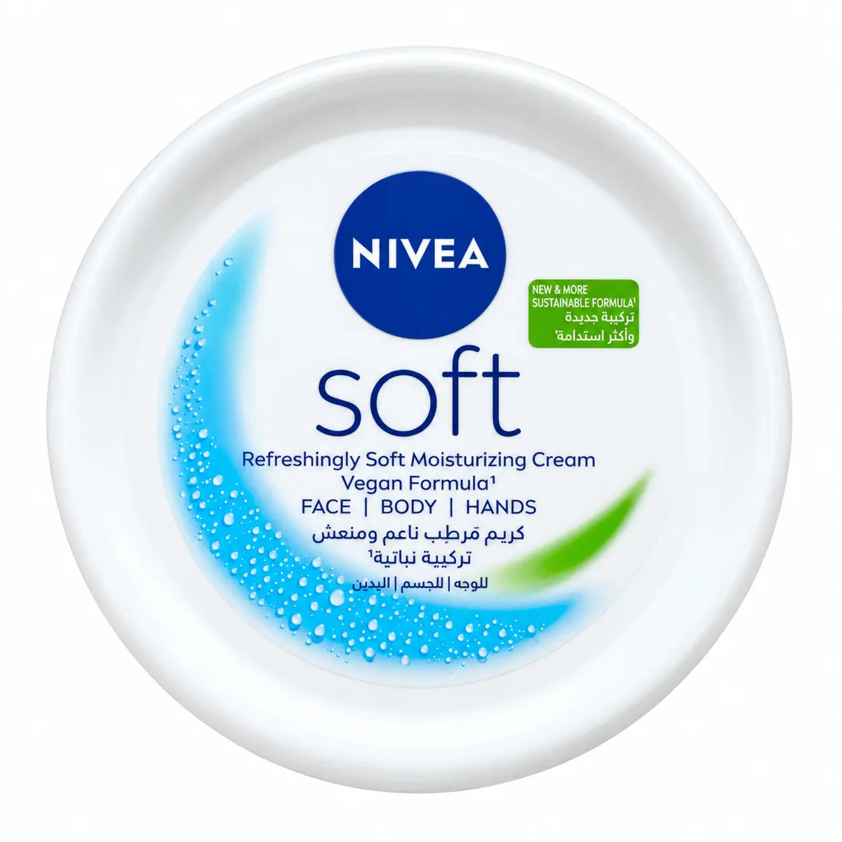 Nivea Soft Refreshingly Soft Moisturizing Cream Pixie La Bella