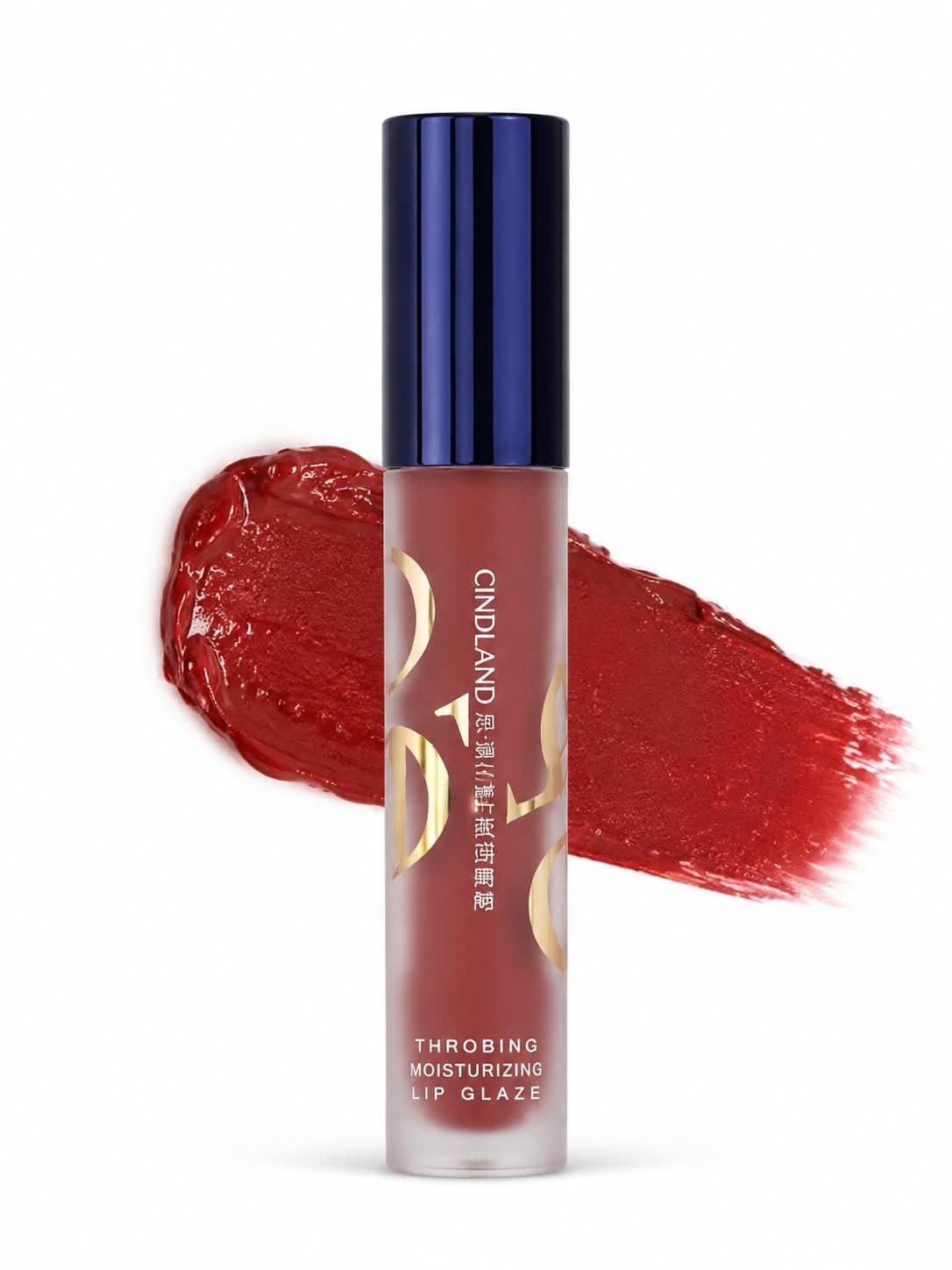 Cindland Throbbing Moisturizing Lip Glaze