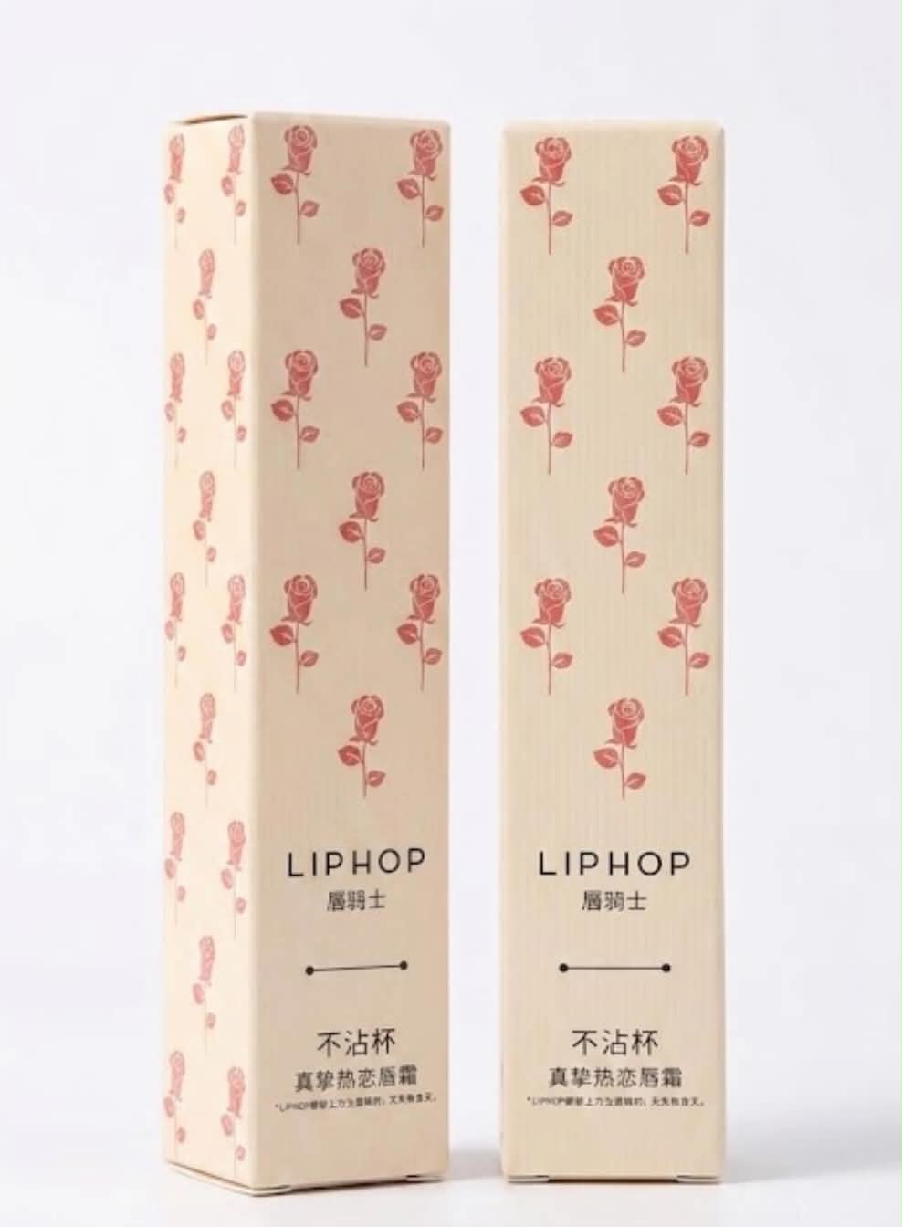 LIPHOP True Love Soft Matte Lip Cream