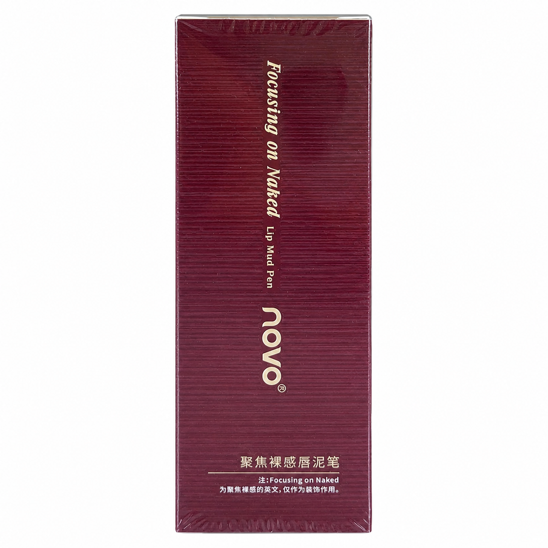 NOVO Focusing On Naked Lip Mud Pen