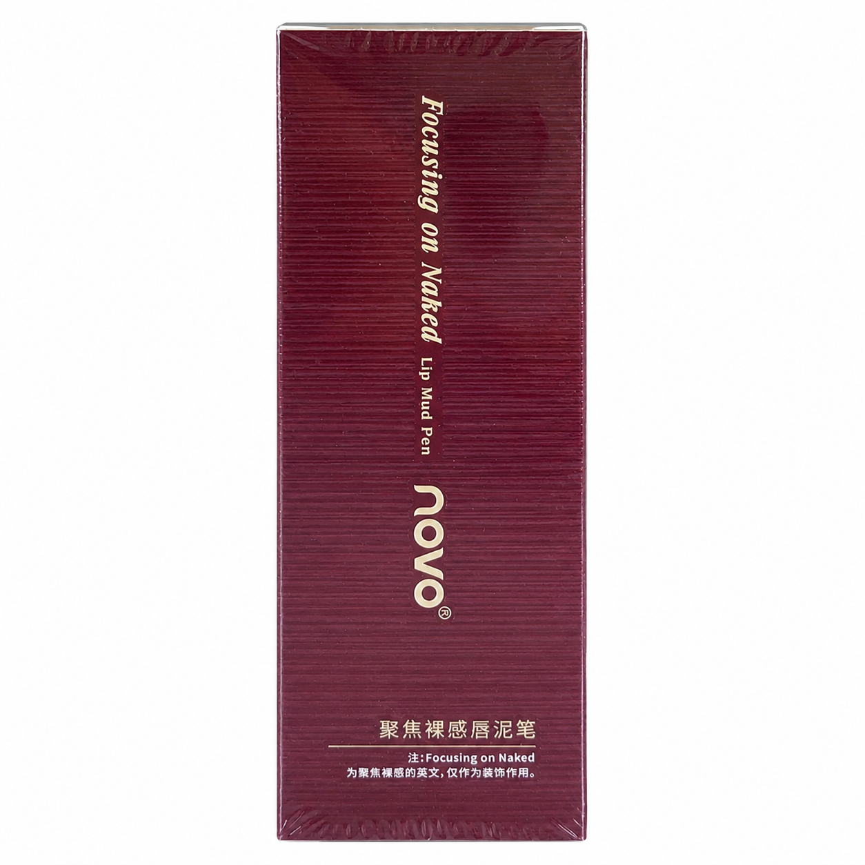 NOVO Focusing On Naked Lip Mud Pen