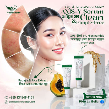 AXIS-Y Dark Spot Correcting Glow Serum 50ml