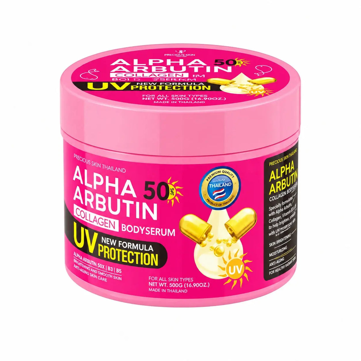 Alpha Arbutin Collagen Body Serum SPF50