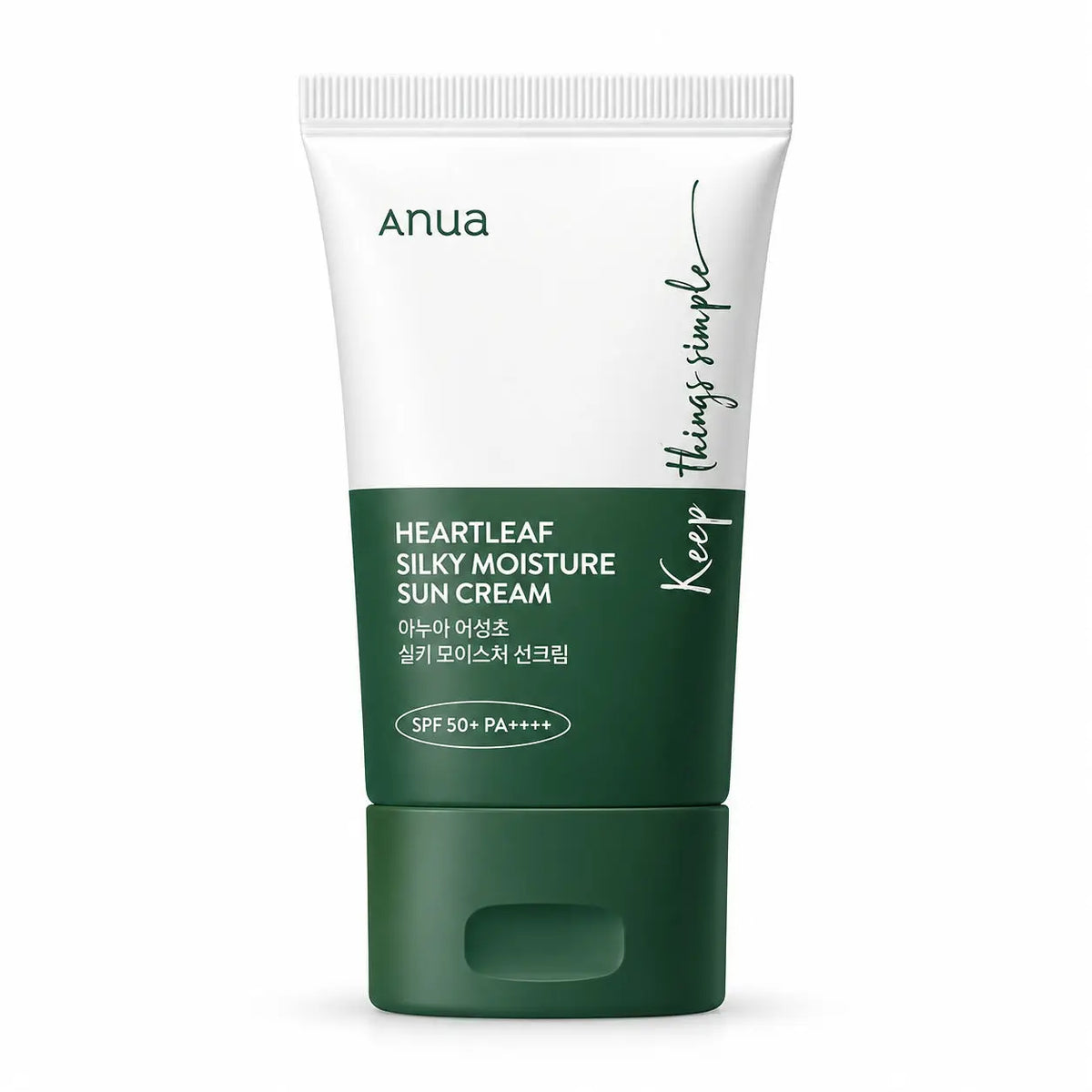 Anua Heartleaf Silky Moisture Sunscreen 50ml Price Bangladesh