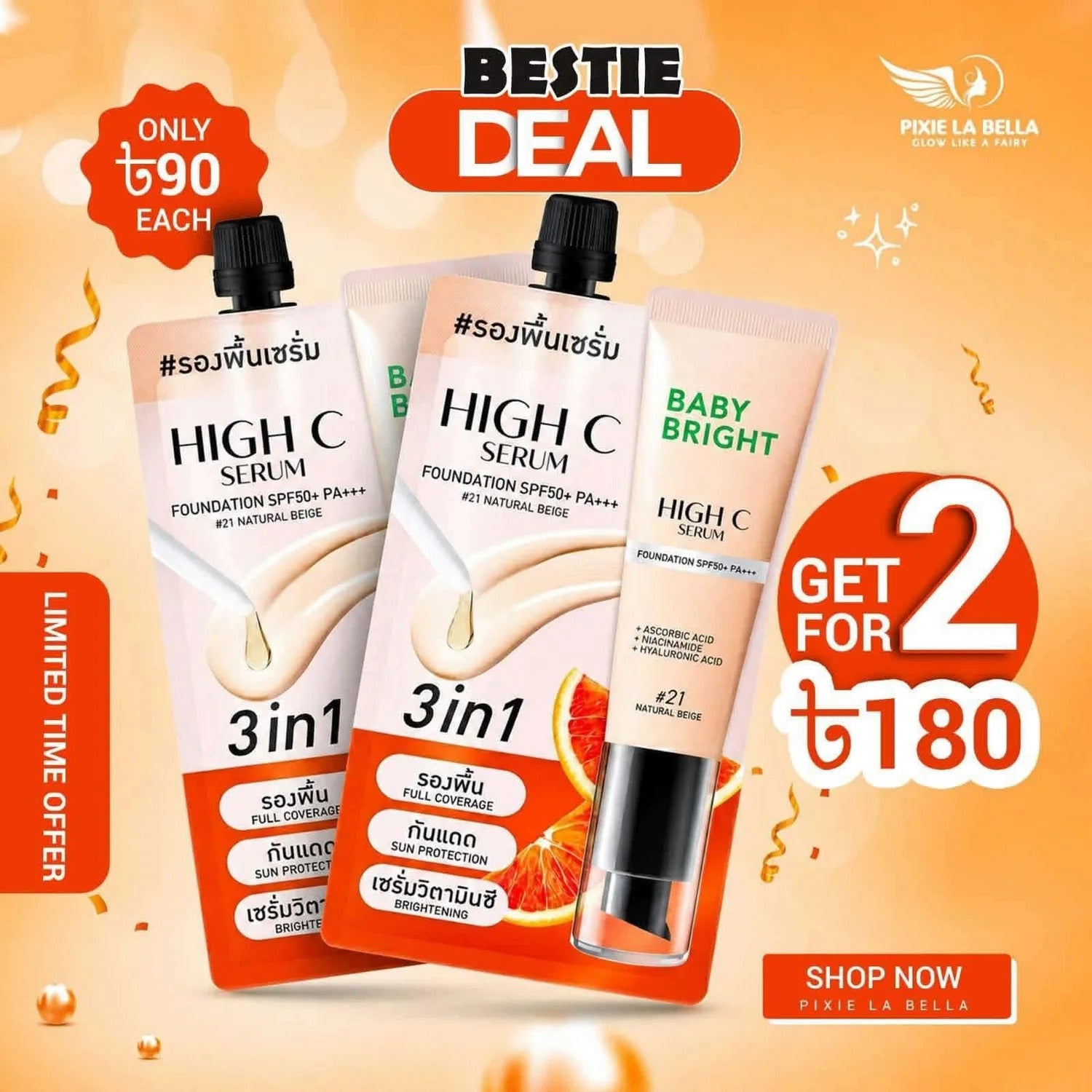 Baby Bright High C Serum Foundation 7g Price in Bangladesh