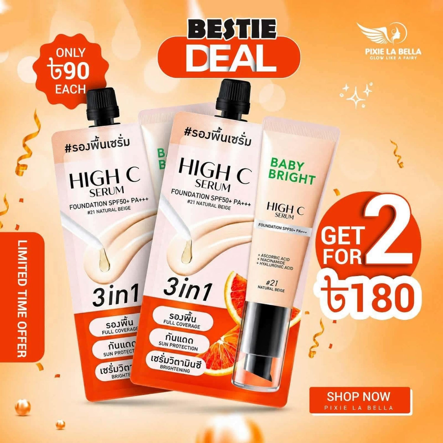 Baby Bright High C Serum Foundation 7g  Buy 2 Get Offer
