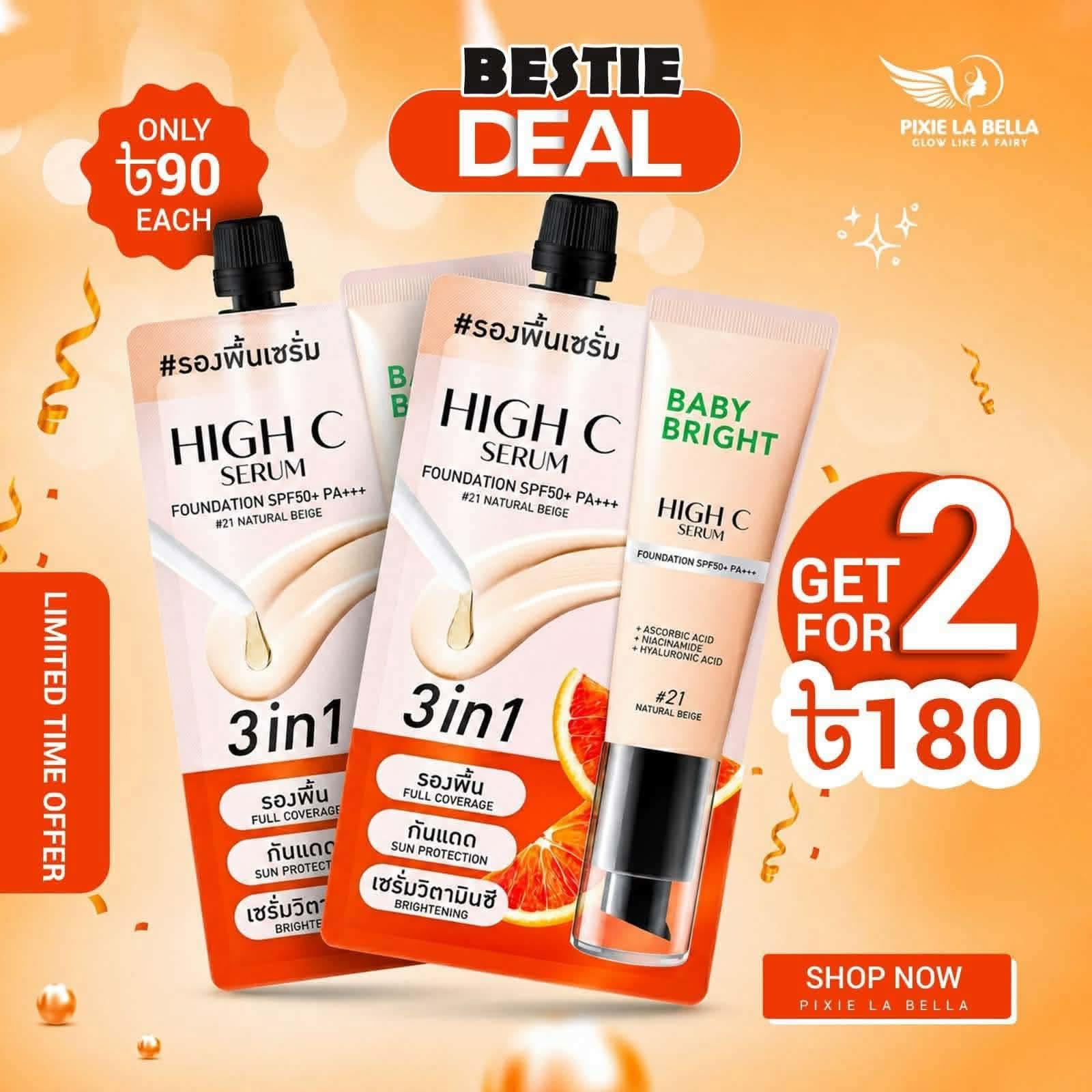 Baby Bright High C Serum Foundation 7g  Buy 2 Get Offer