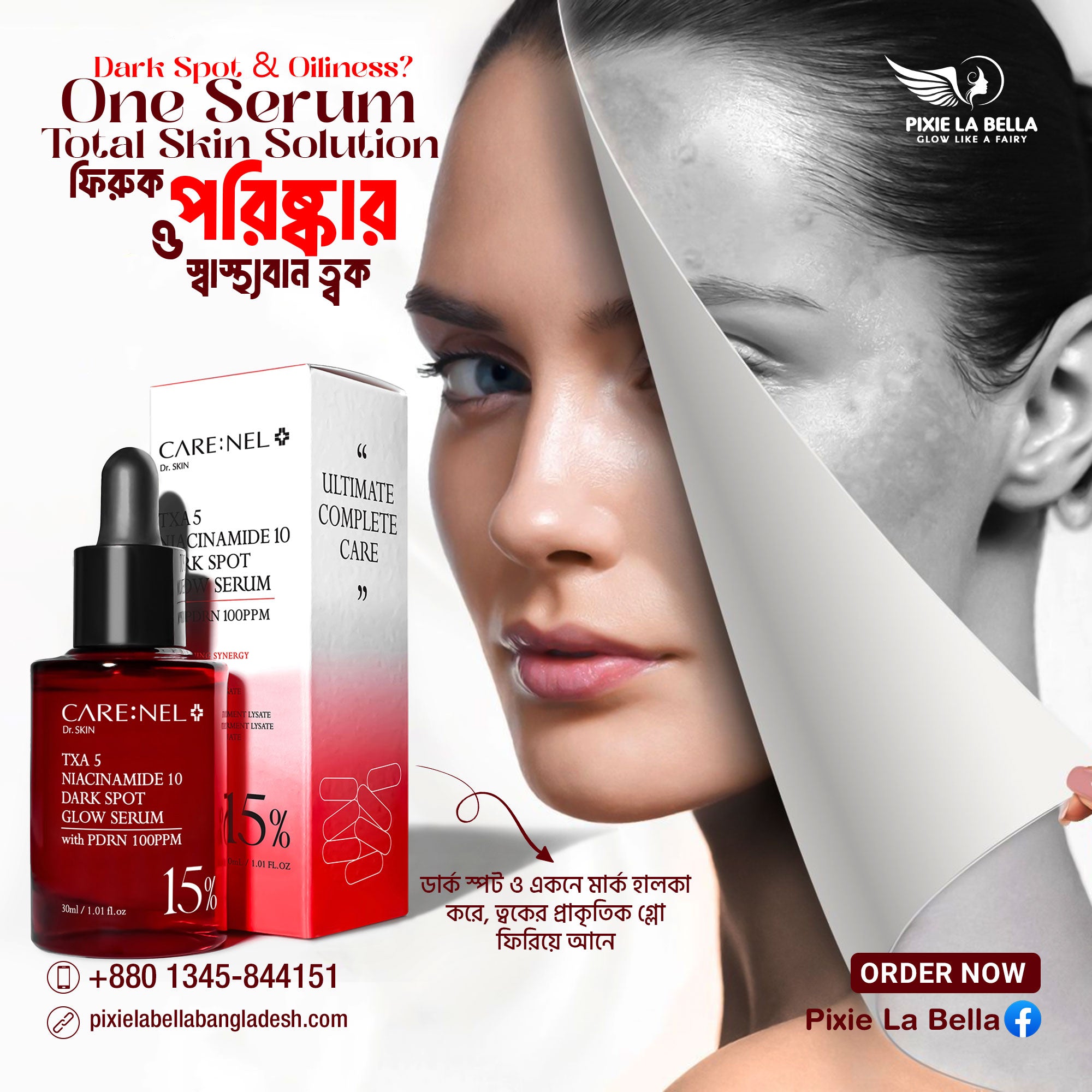 CARE:NEL TXA 5 Niacinamide 10 Dark Spot Glow Serum 30ml