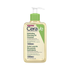 CeraVe Hydrating Foaming Oil Cleanser, 8 fl oz/236 ml.  A gentle and effective cleanser for natural skin care, available online in Bangladesh. This hydrating cleanser is ideal for those looking for the best skin care products for moisturizing and cleansing. Buy CeraVe and other skin care products online.