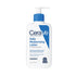 CeraVe Daily Moisturizing Lotion for normal to dry skin. Buy natural moisturizer online in Bangladesh at [Your Shop Name]. Best skin care products, affordable moisturizer, and organic beauty products available. Shop now!