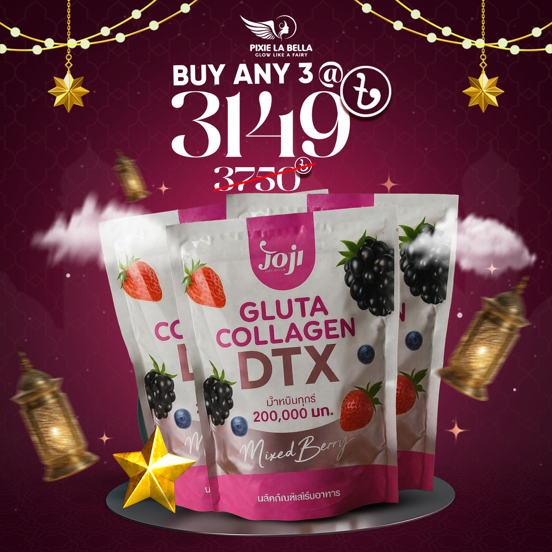 JOJI Gluta Collagen DTX buy 3@ 3149tk