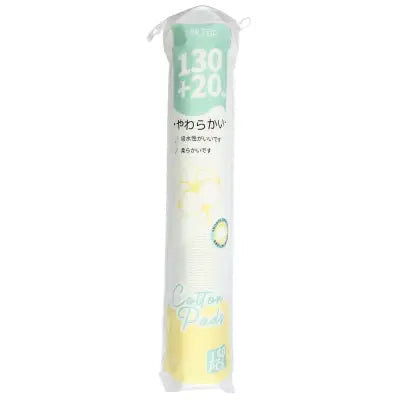LMLTOP 100% Pure Cotton Pads 130+20 PCS (150pcs)