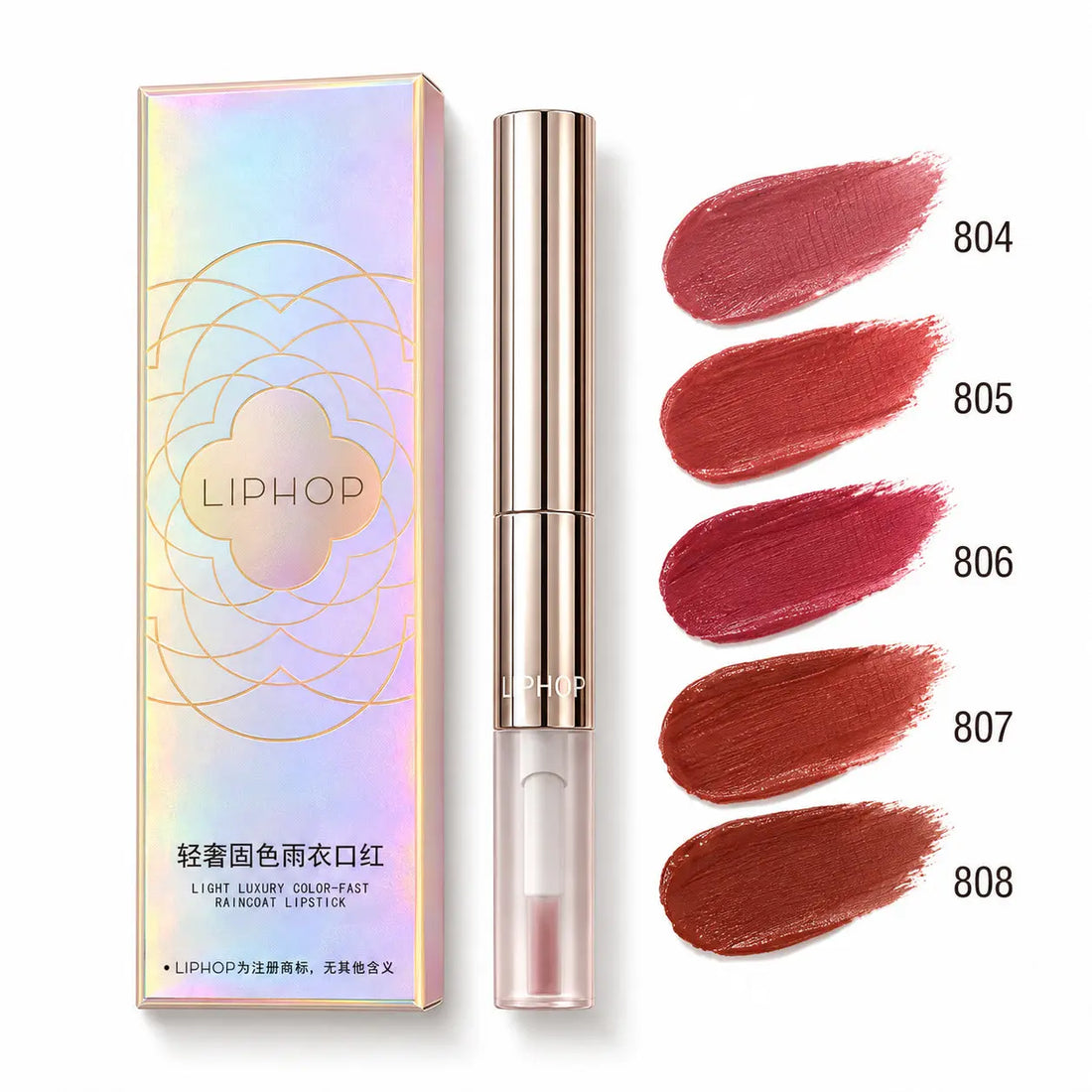LIPHOP Light Luxury Color-Fast Raincoat Lipstick