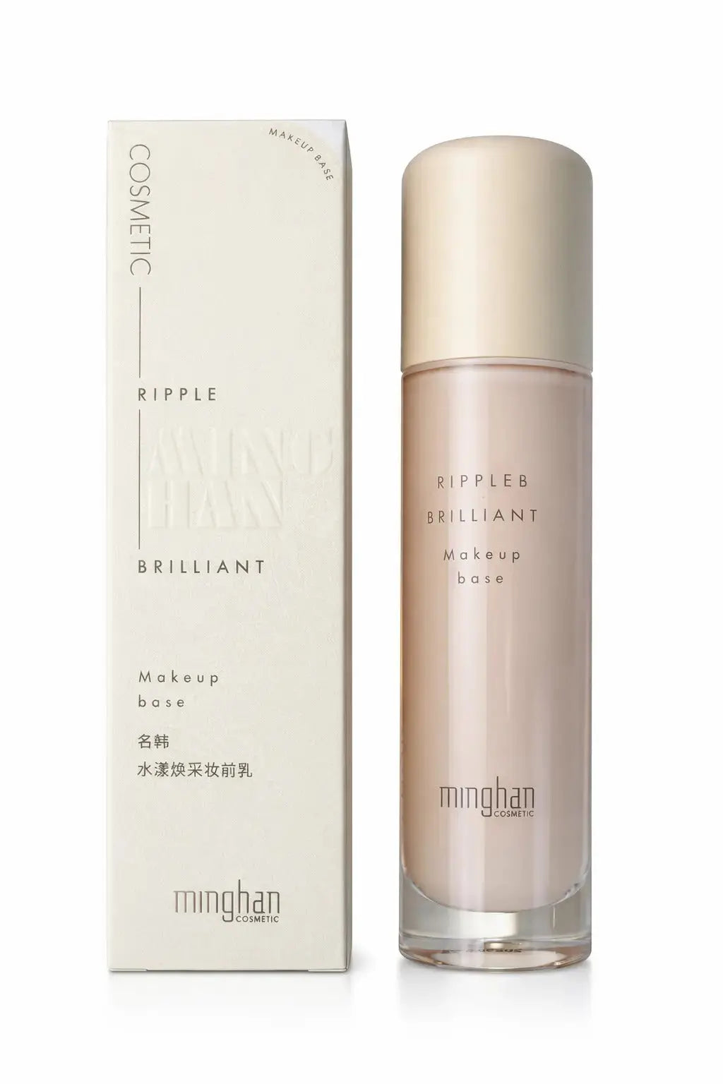 Minghan Ripple Brilliant Makeup Base Primer 