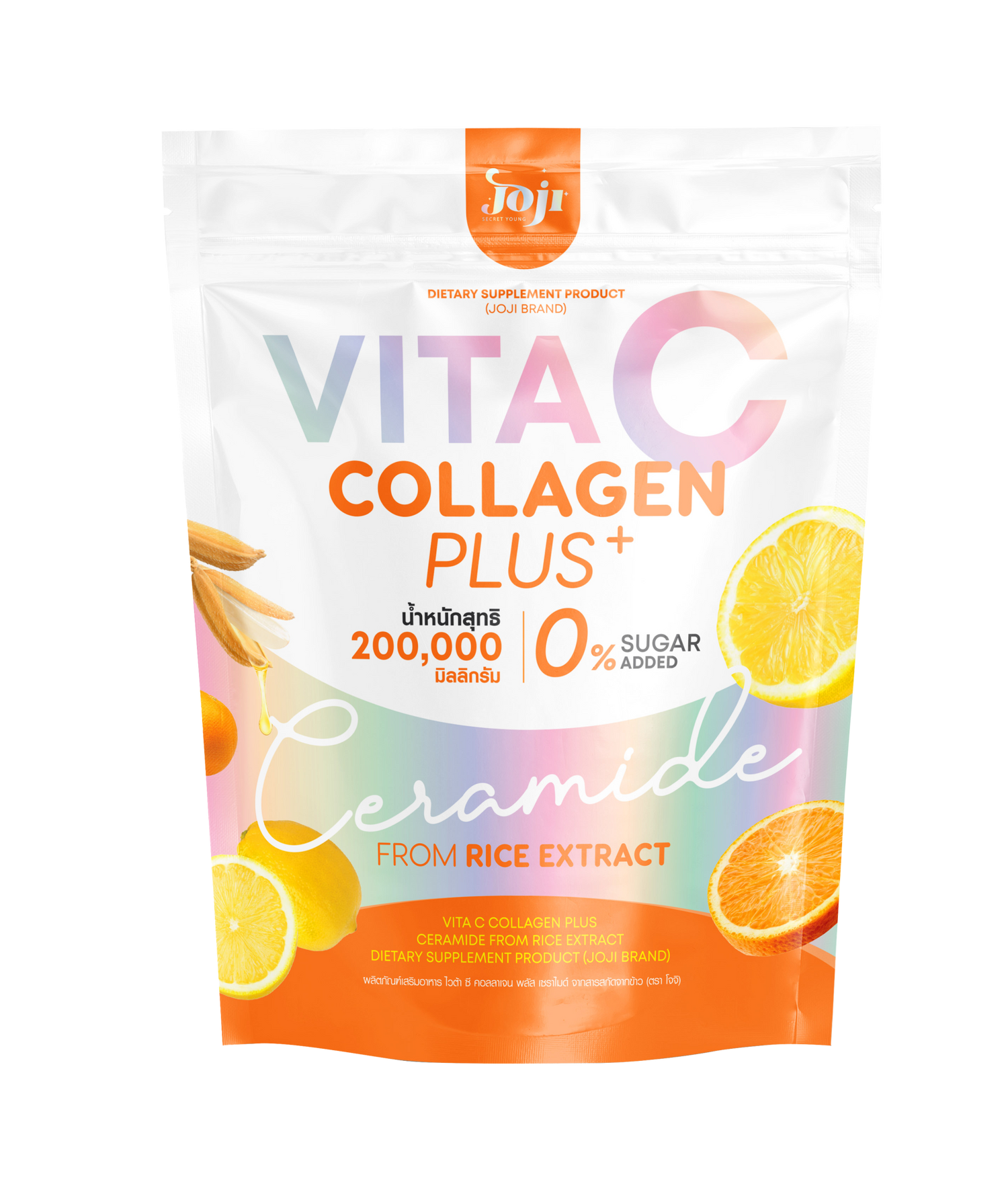 JOJI Vita C Collagen Plus