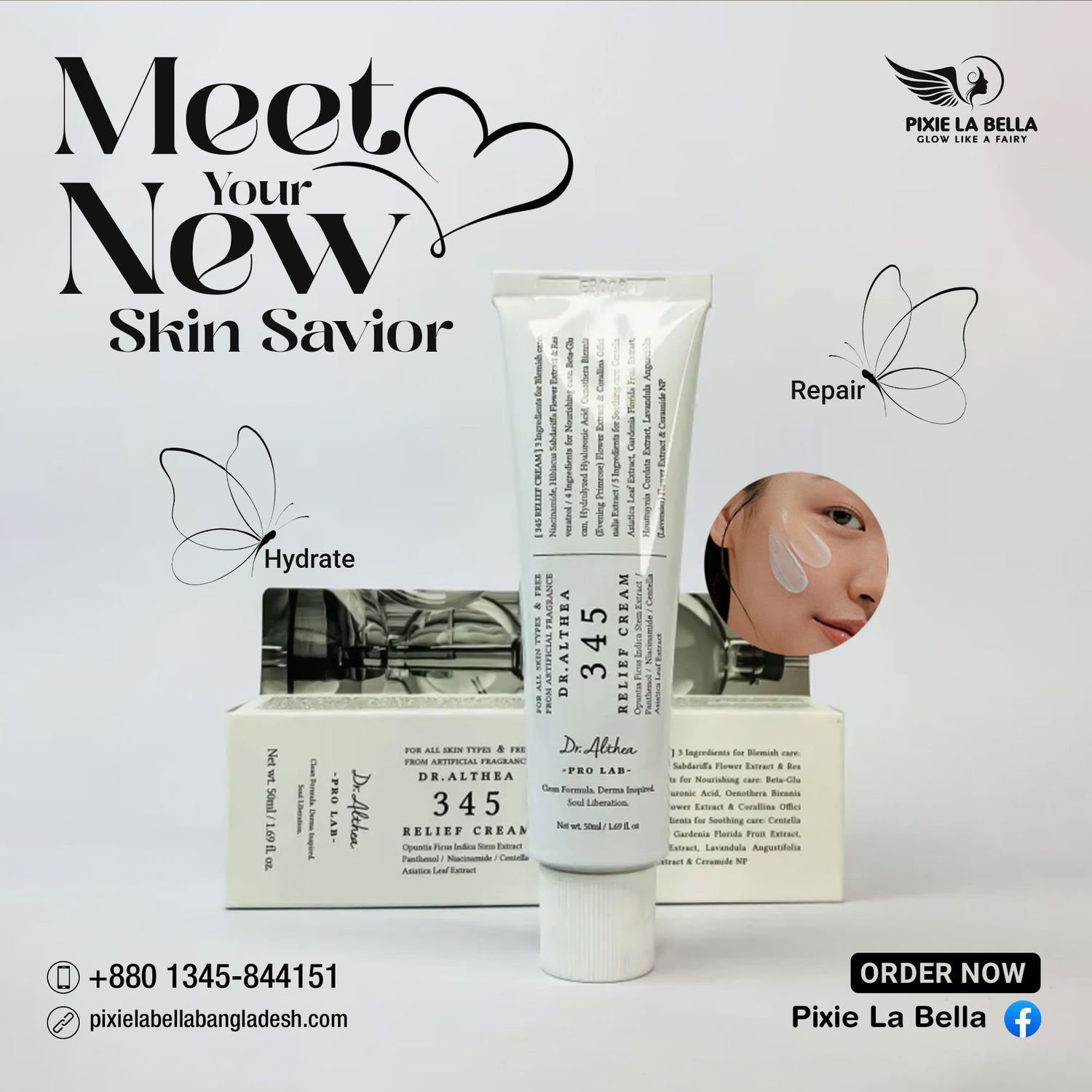 Dr. Althea 345 Relief Cream