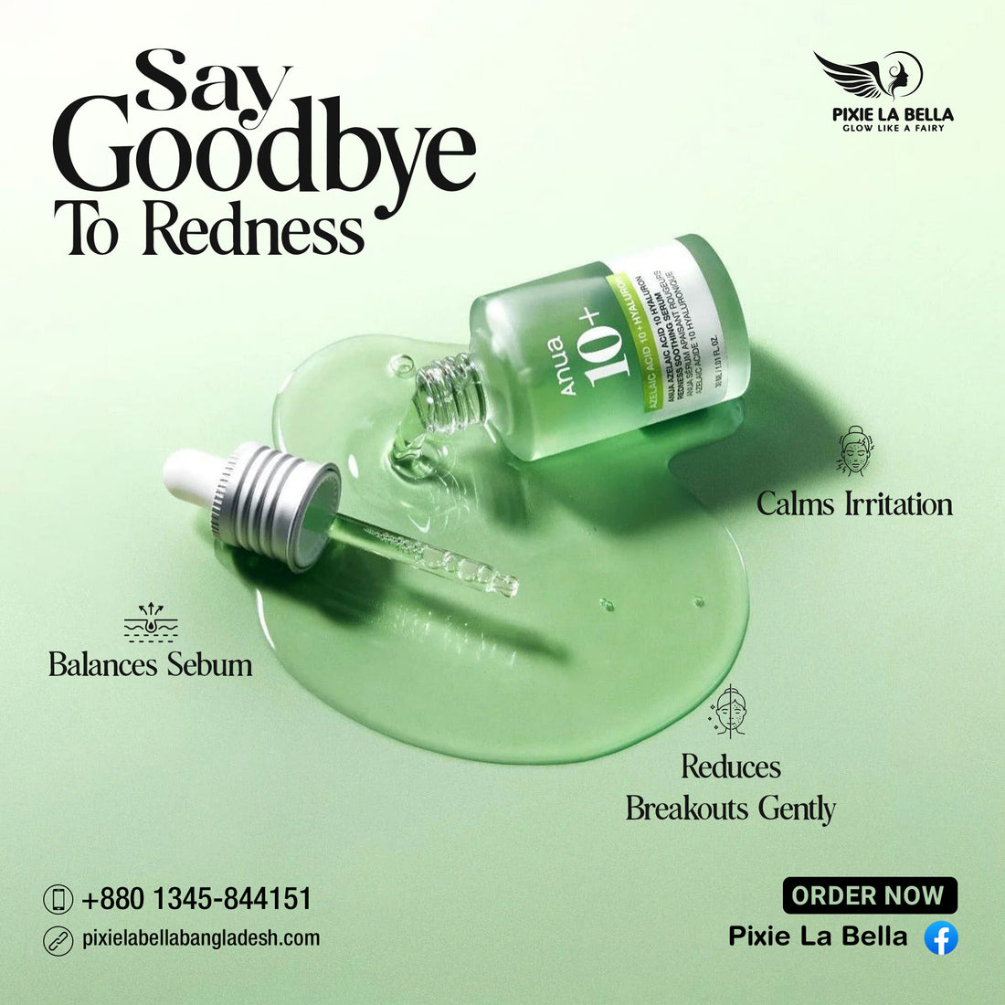 ANUA Azelaic Acid 10 Hyaluron Redness Soothing Serum 30ml