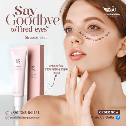 Beauty of Joseon Revive Eye Serum : Ginseng + Retinal 30ml