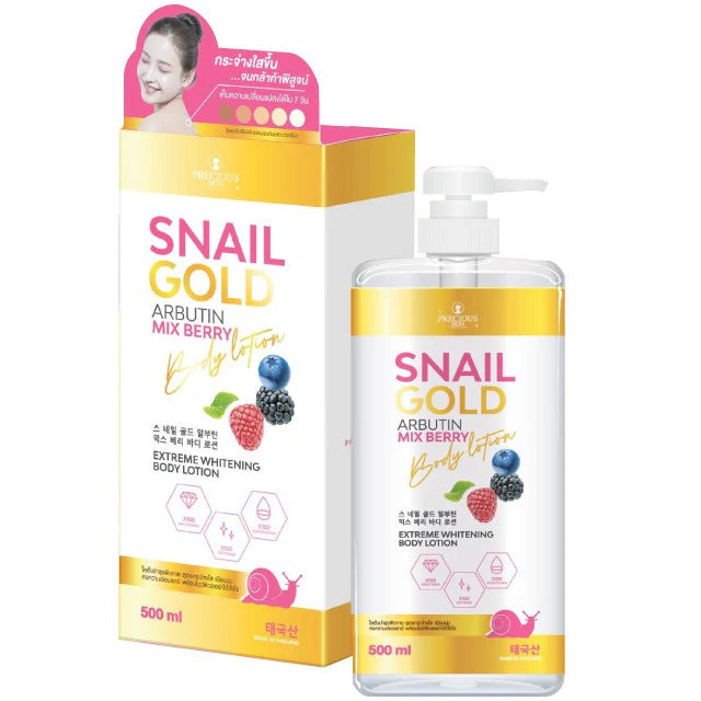 Precious Skin Snail Gold Arbutin Mix Berry Lotion 500ml