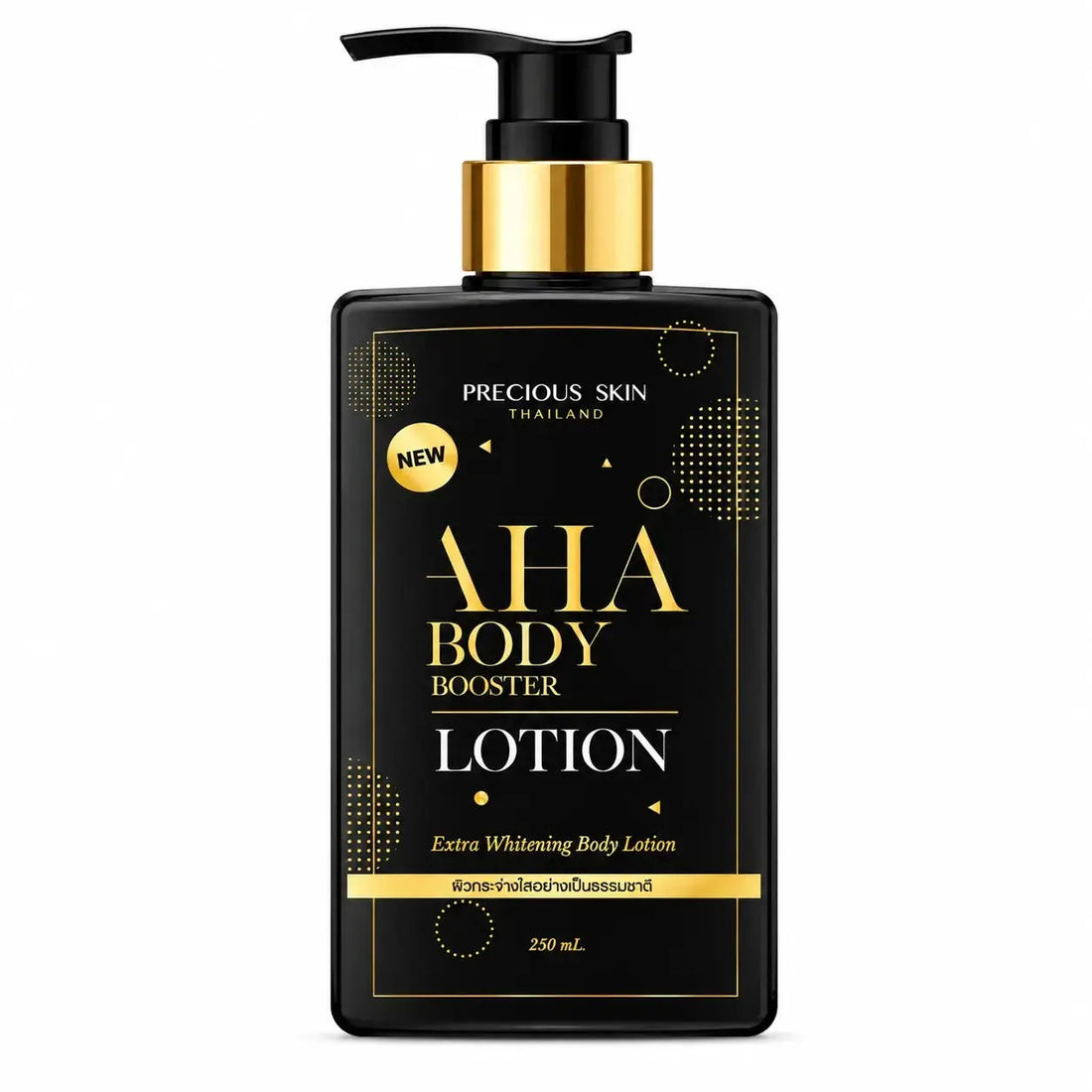 Precious Skin AHA Body Booster Lotion Pixie La Bella