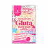 Precious Skin Thailand Extra Pure Gluta White Soap