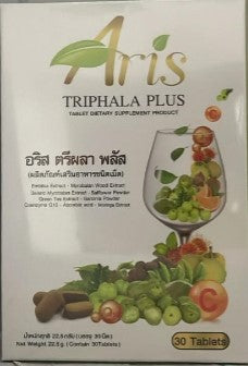 Aris Triphala Plus