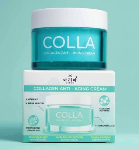 Aria Collagen Anti-Aging Cream 30ml