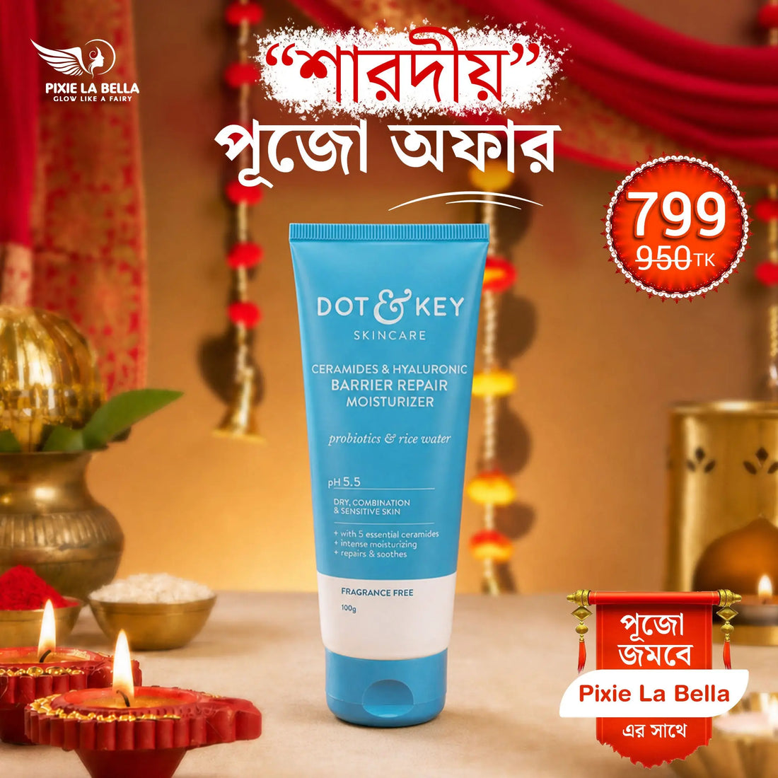 Dot &amp; Key Ceramides &amp; Hyaluronic Barrier Repair Moisturizer 100g Sharadiya Puja Offer