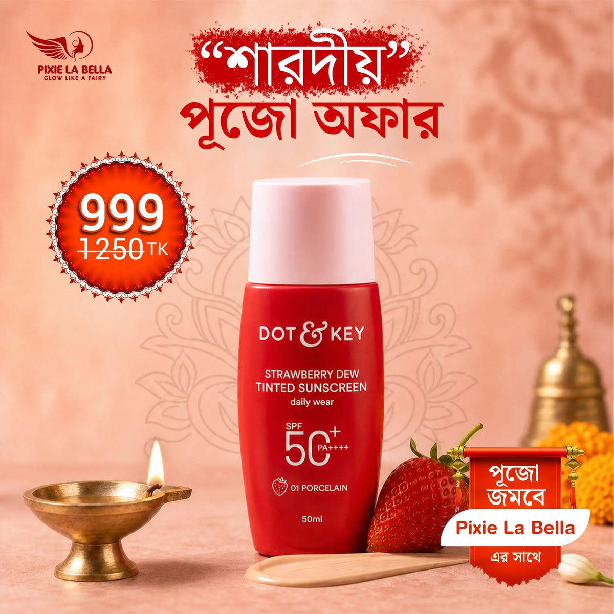 Dot &amp; Key Strawberry Dew Tinted Sunscreen SPF 50+ PA++++ 50ml Shade 01 Porcelain Puja Offer