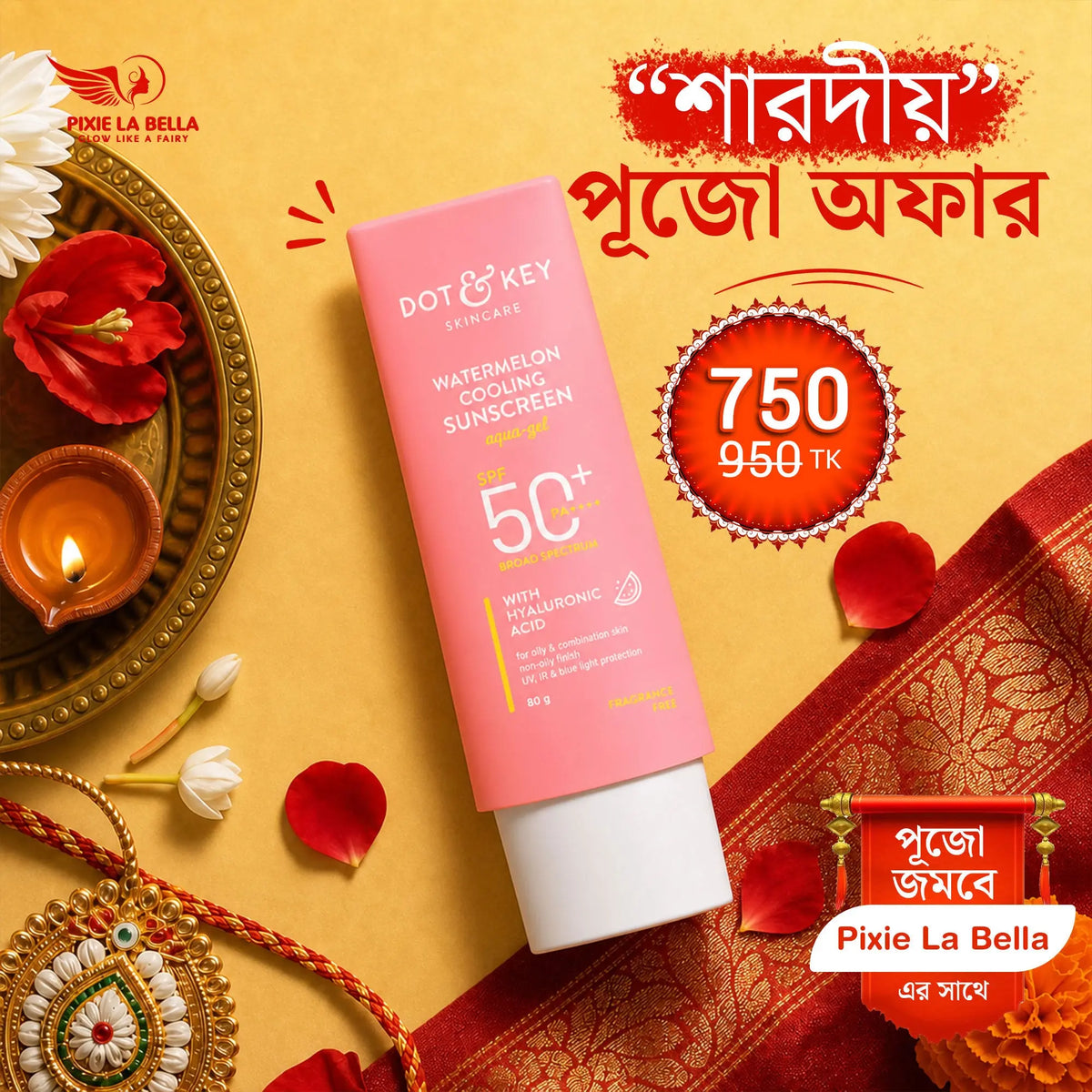 BOB Black Kajal Gel Eyeliner and Super Curl Mascara Sharadiya Puja Offer