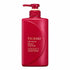 Shiseido Tsubaki Premium Moist & Repair Conditioner 490ml