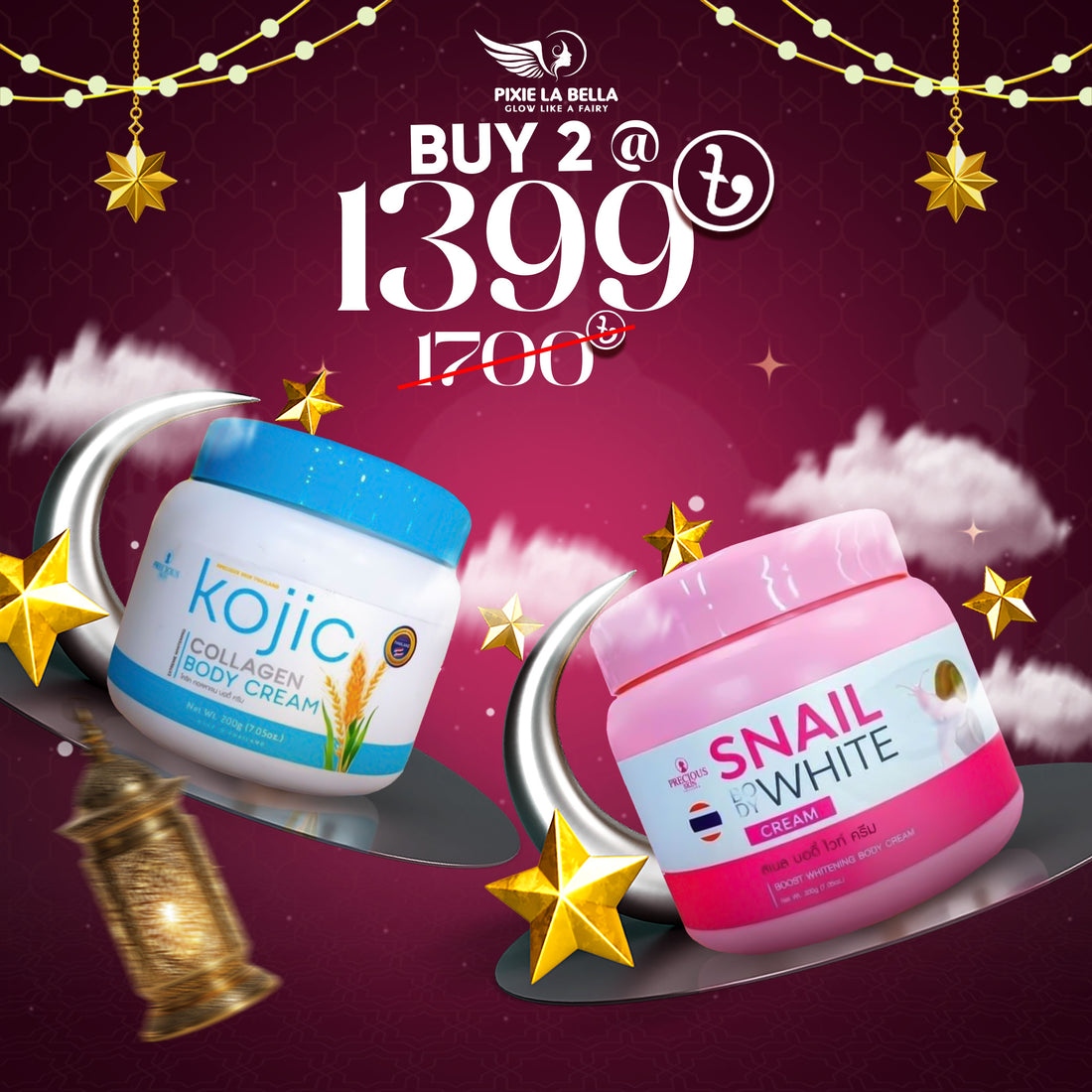 Kojic Collagen Body Cream  &amp; Snail Body White Cream