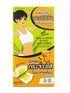 The Original Body Wax Aloe & Honey Gentle Wax Strip