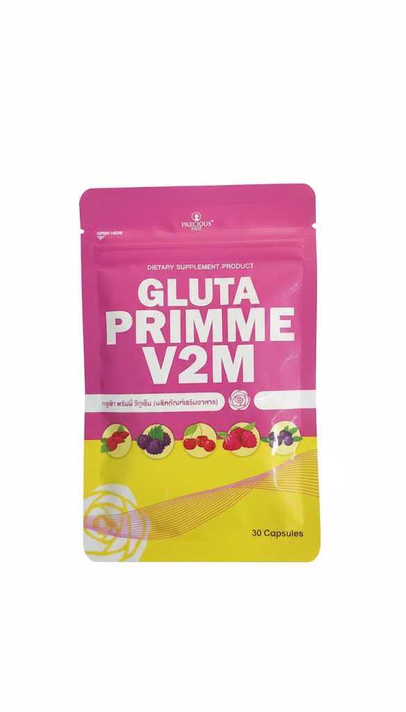 Dietary Supplement Product Gluta Prime V2M capsules