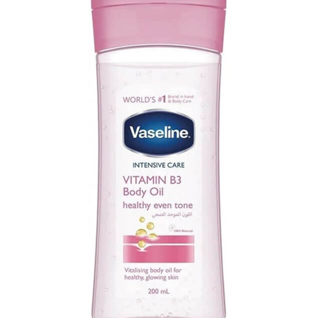 VASELINE | INTENSIVE CARE VITAMIN B3 BODY OIL 200ml