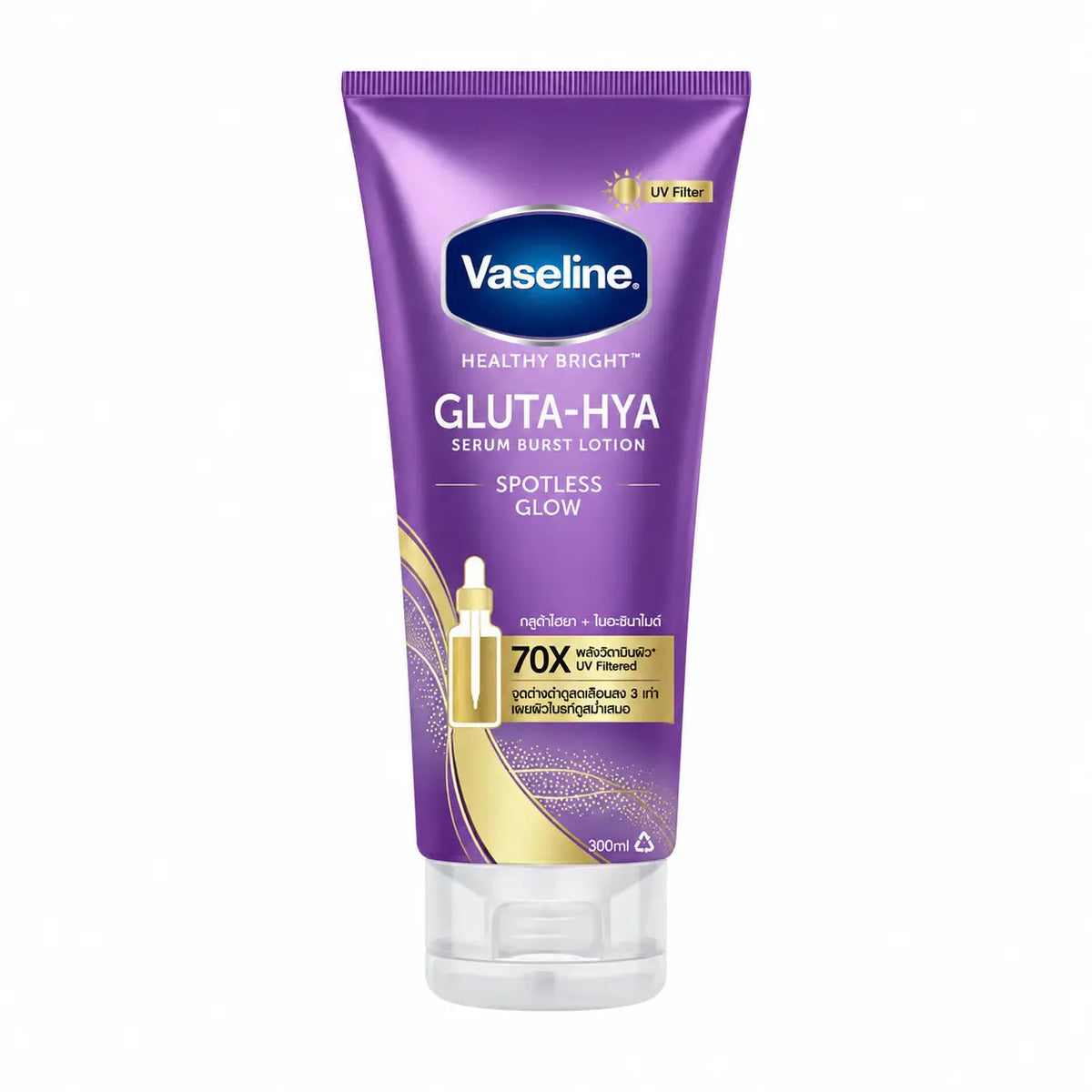 Vaseline Gluta-Hya Lotion