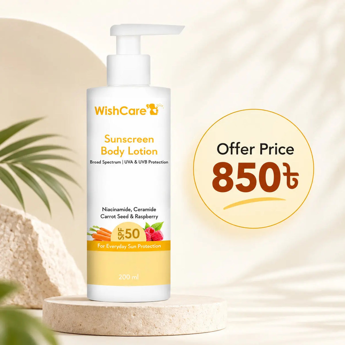 WishCare Sunscreen Body Lotion SPF 50