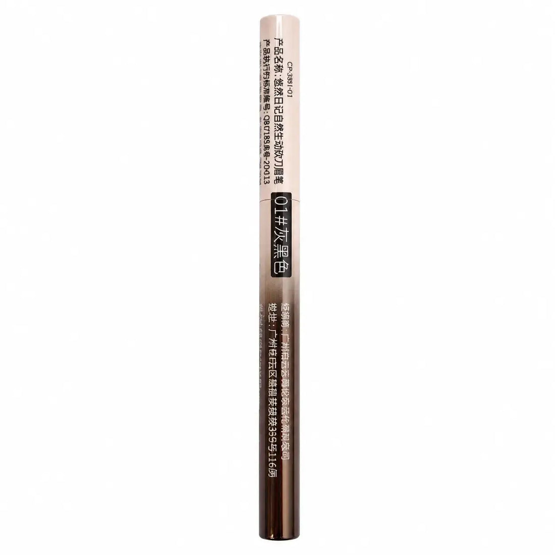 Yuruan Diary Natural and Vivid Scythe Eyebrow pencil