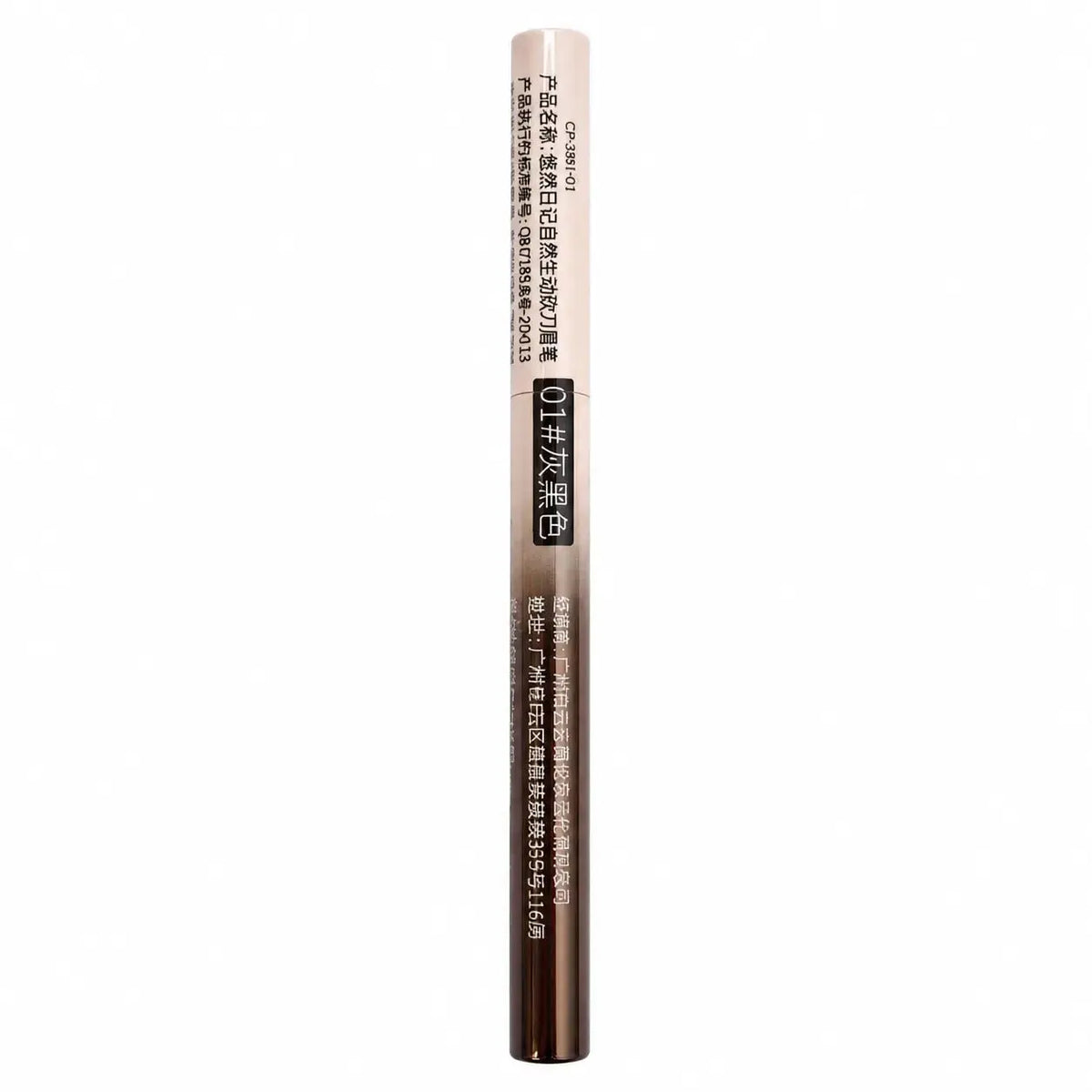 Yuruan Diary Natural and Vivid Scythe Eyebrow pencil