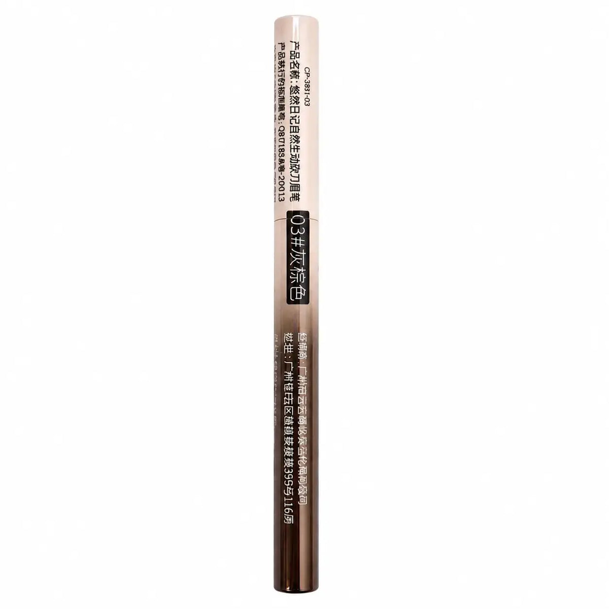 Yuruan Diary Natural and Vivid Scythe Eyebrow Pencil Pixie La Bella