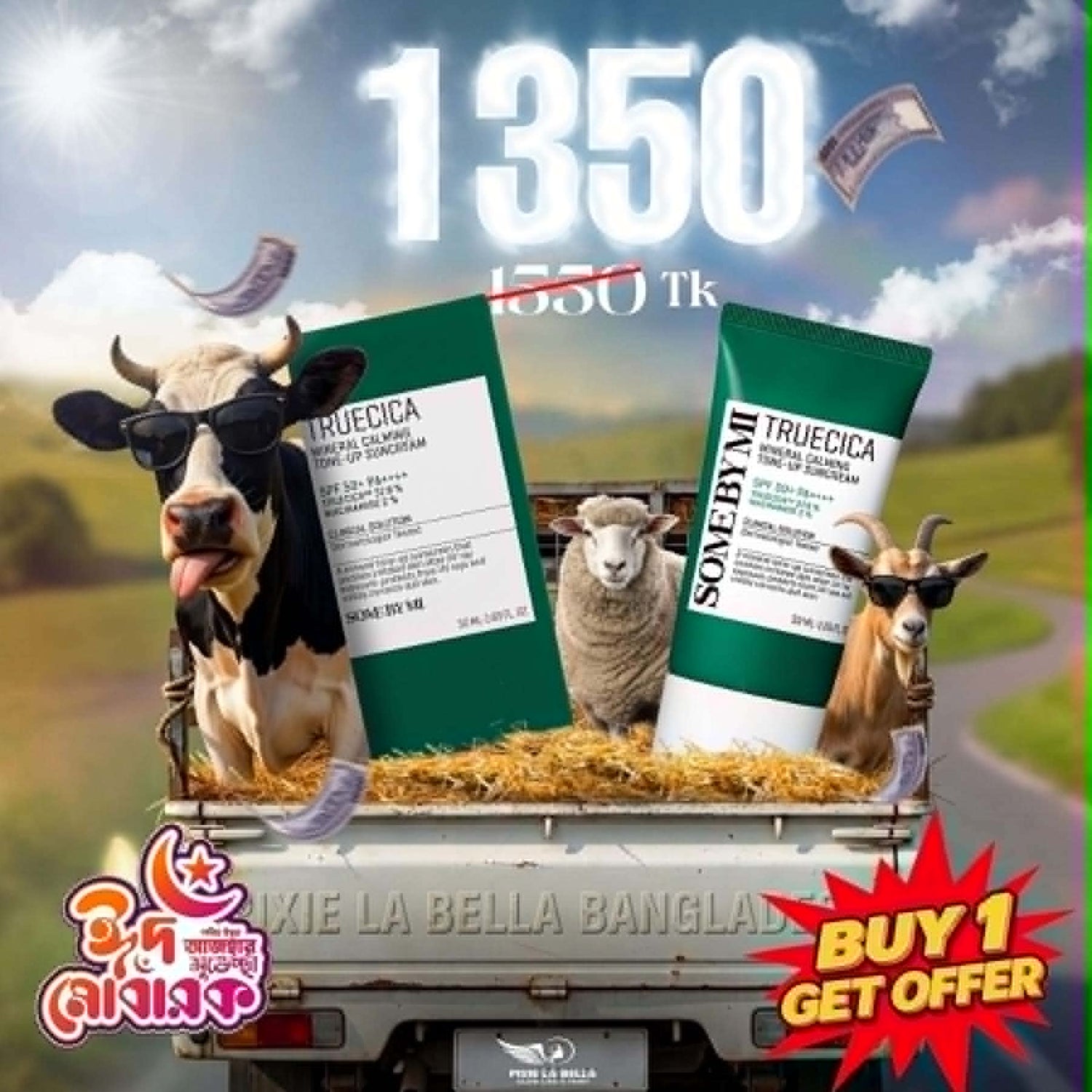 HAMBA Offer - Some by MI truecica mineral Calming tone up suncream