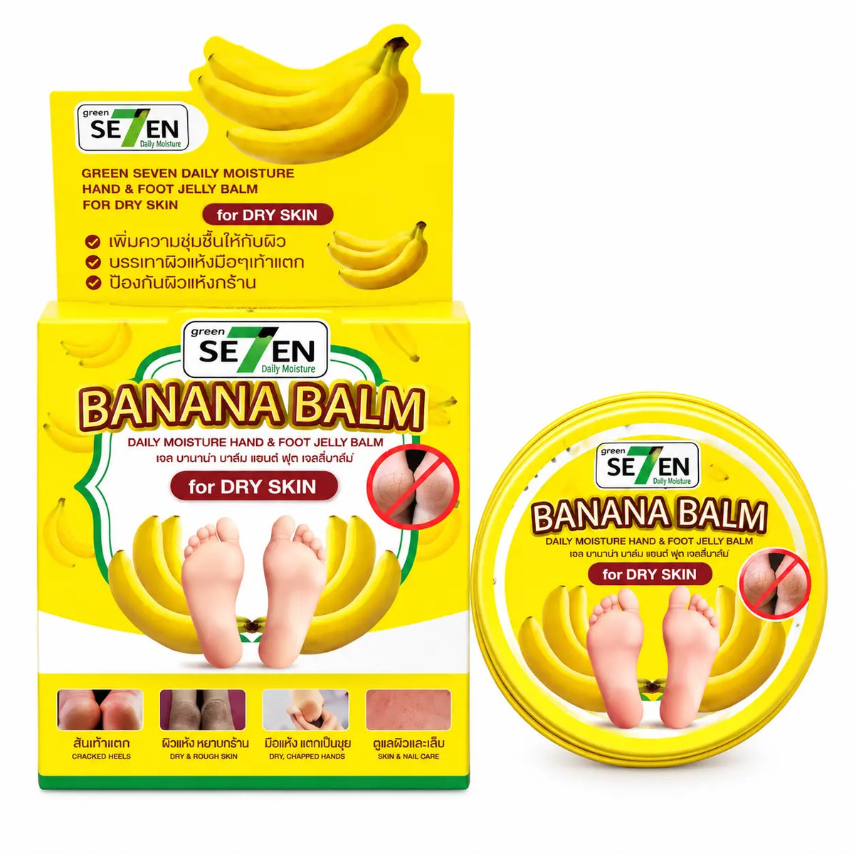 Green Seven Banana Balm 