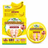 Green Seven Banana Balm 