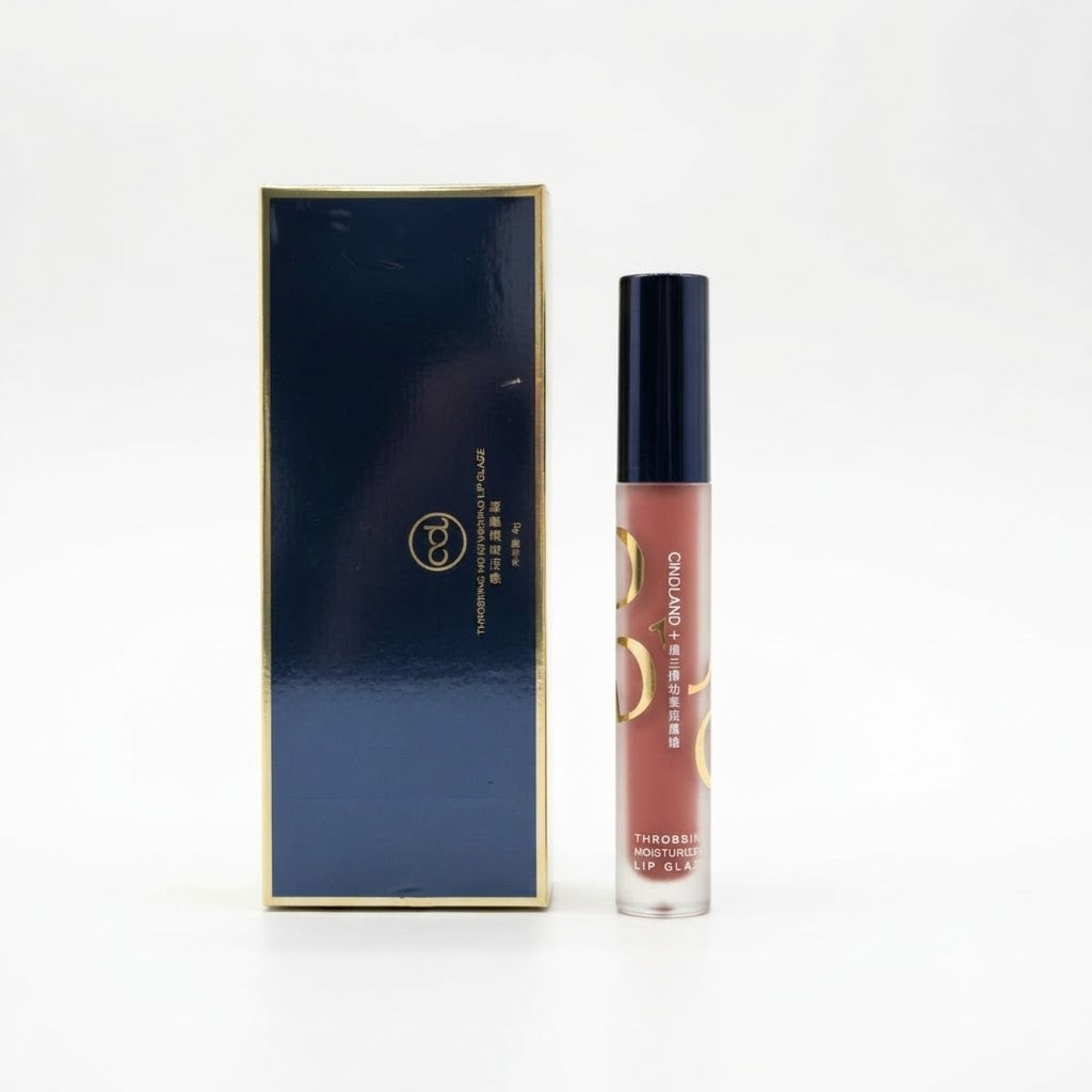 Cindland Throbbing Moisturizing Lip Glaze