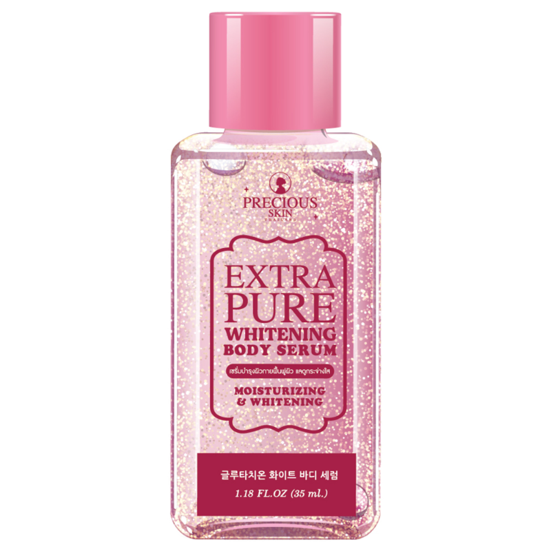 Precious Skin Extra Pure Whitening Body Serum
