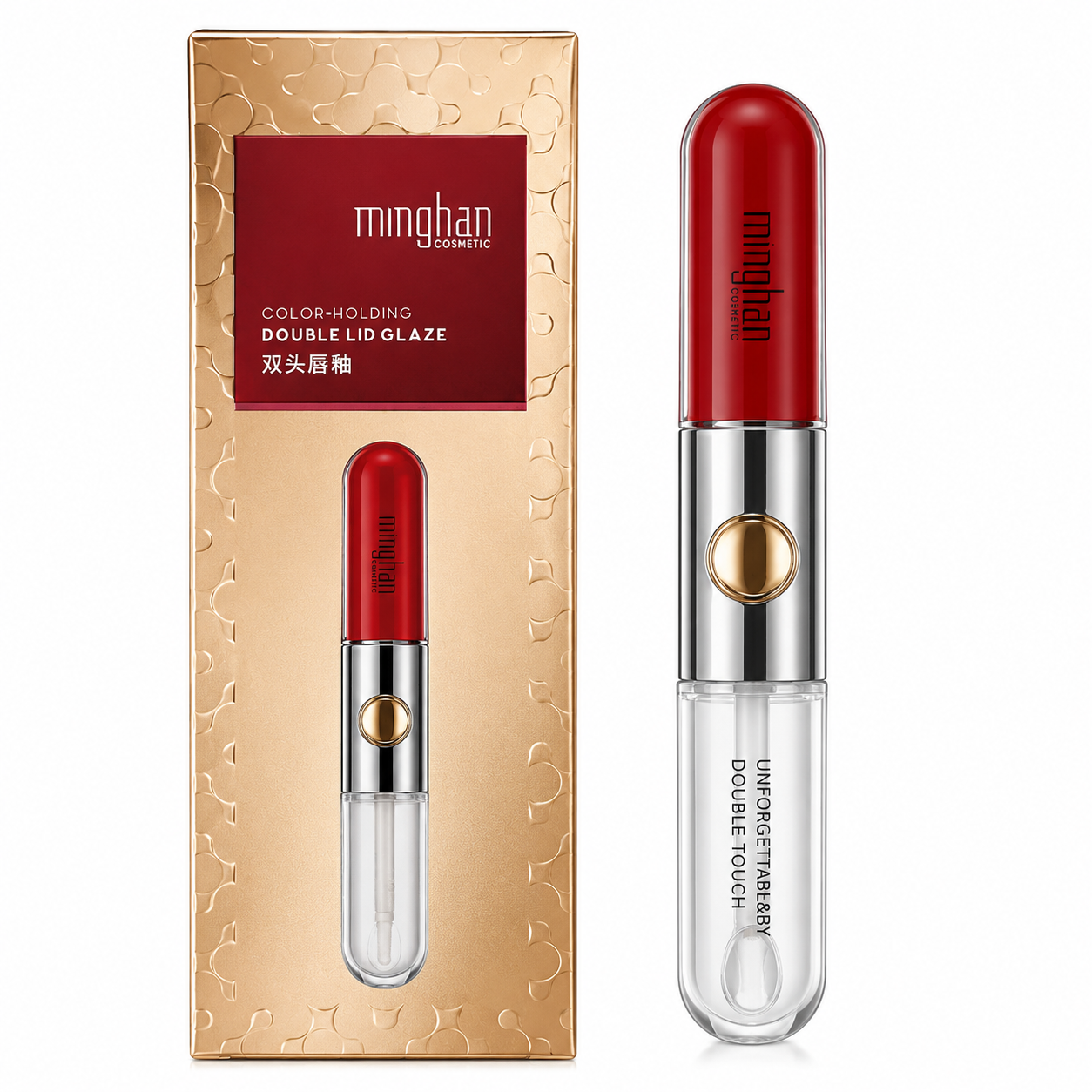 Minghan Cosmetic Color-Holding Double Lip Glaze