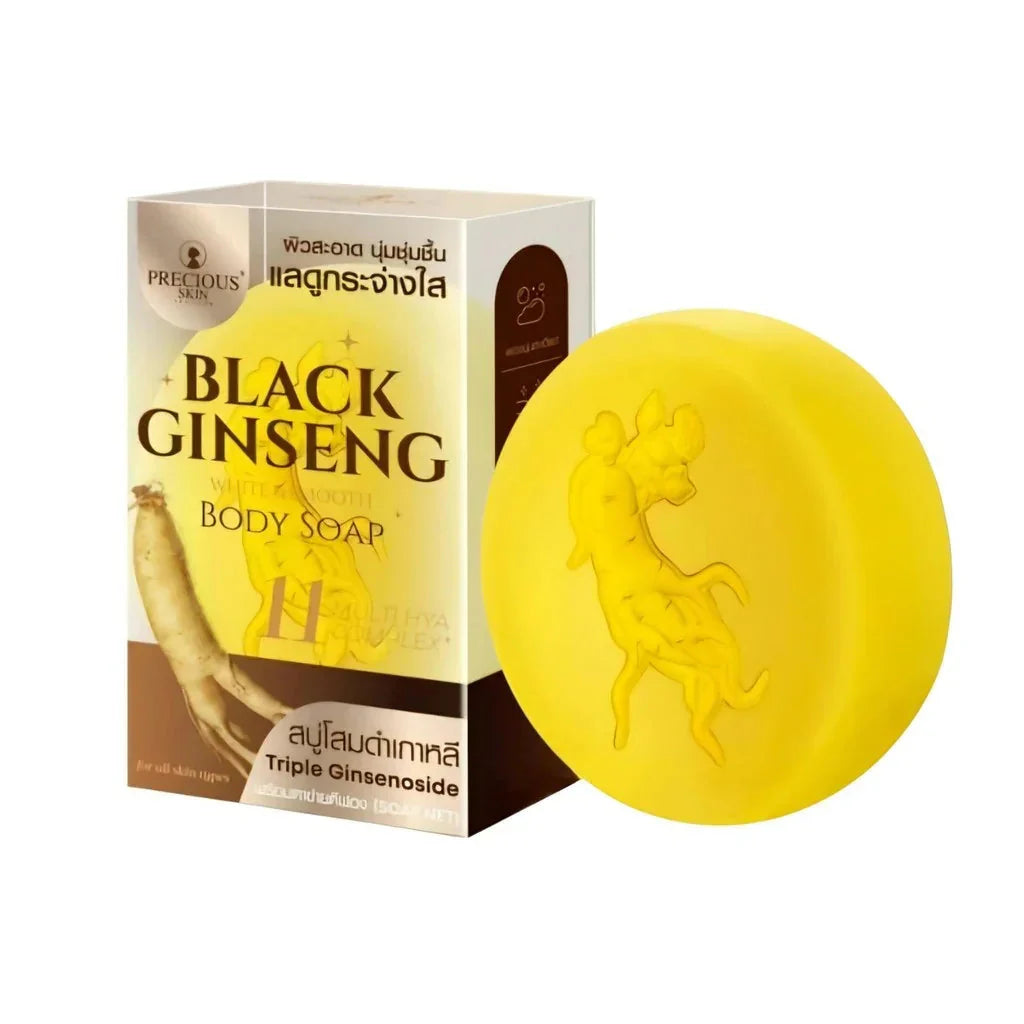Precious Skin Black Ginseng White &amp; Smooth Body Soap