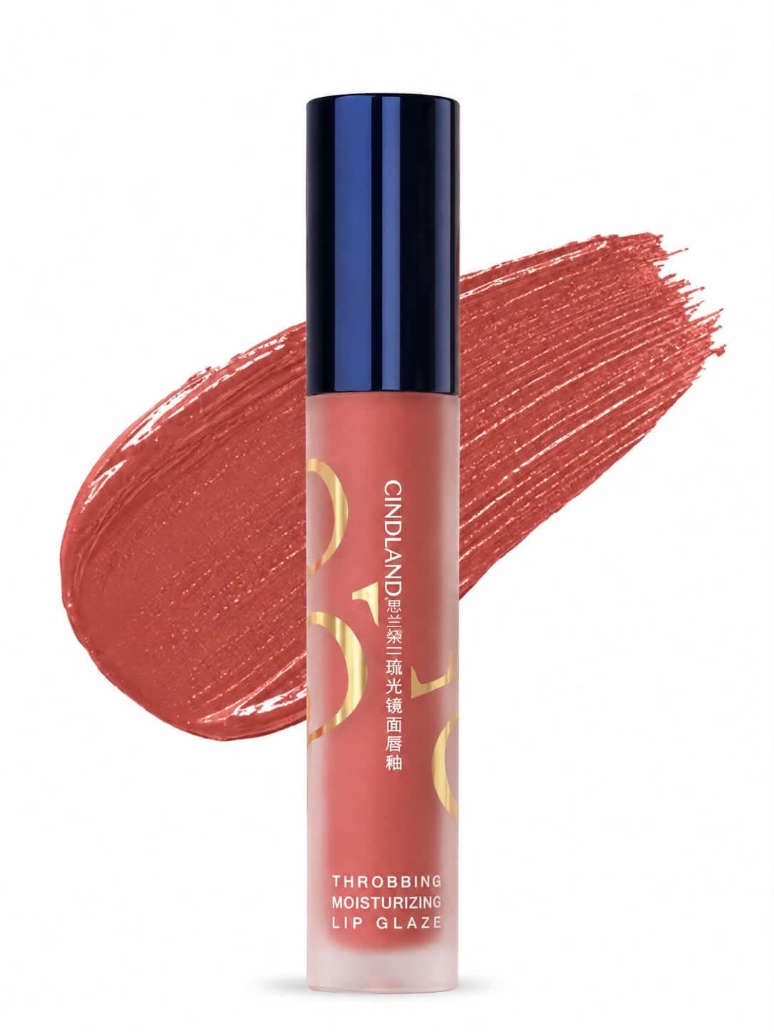 Cindland Throbbing Moisturizing Lip Glaze